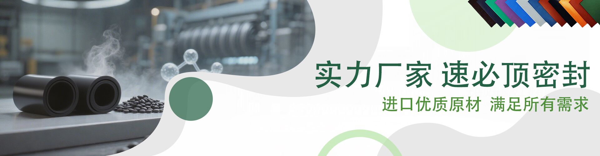 重慶英格索蘭|重慶英格索蘭空壓機(jī)|重慶空壓機(jī)出租|空氣壓縮機(jī)租賃|賽邦動(dòng)力機(jī)械有限公司